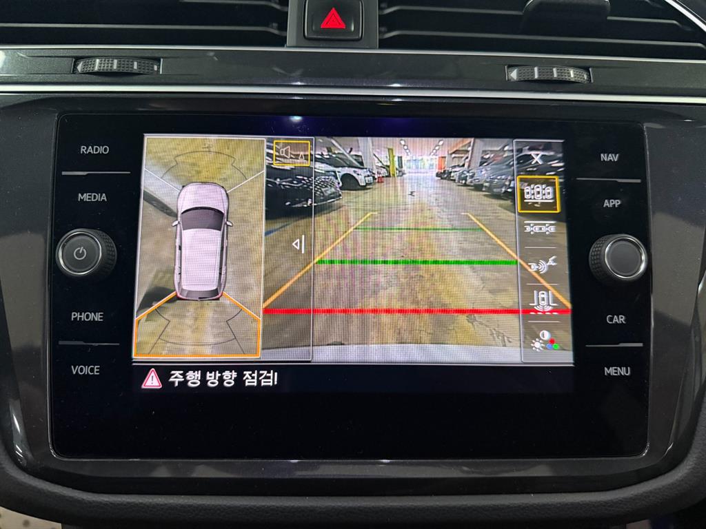 Volkswagen Tiguan 2020 Blanco - Importación desde Corea - HF Imports Iquique - Foto 13