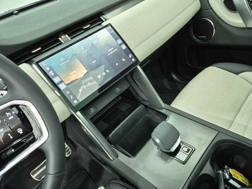 Land Rover Discovery Sports - Vista 10