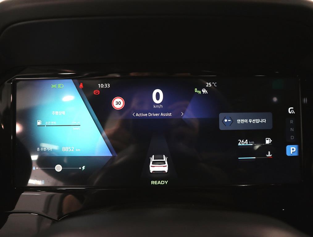 SAMSUNG Grand Koleos - Vista 7