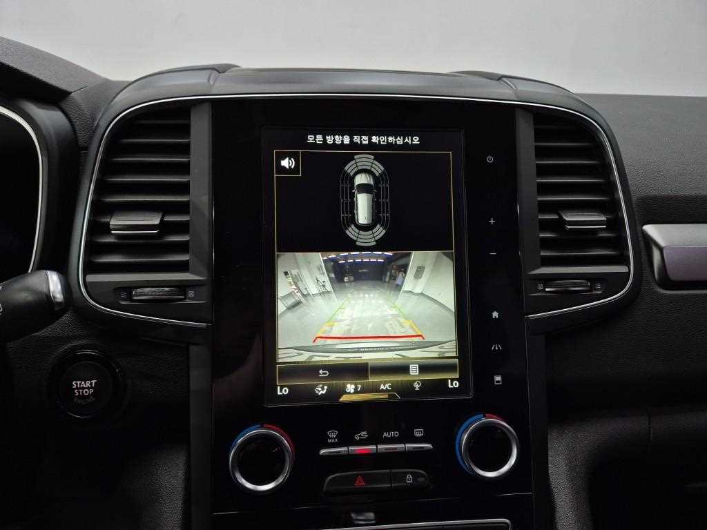 SAMSUNG QM6 2019 Gris - Importación desde Corea - HF Imports Iquique - Foto 14