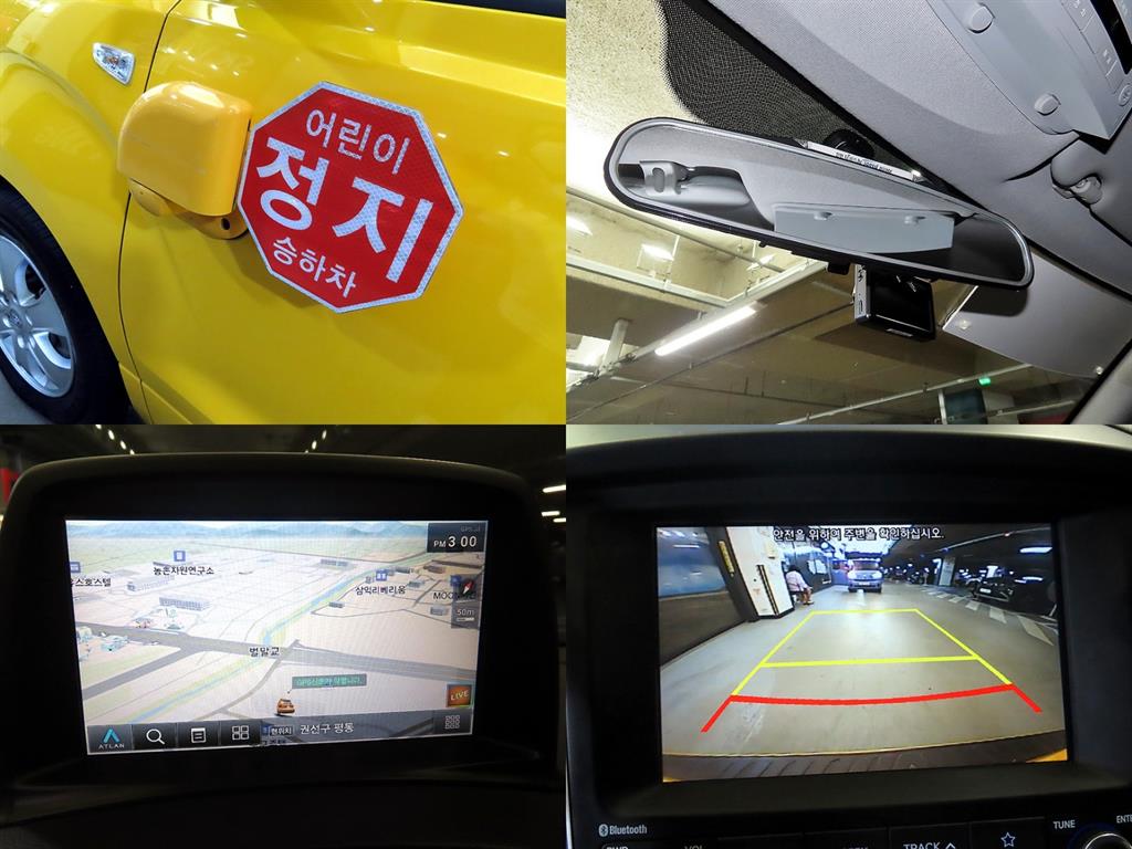 HYUNDAI Starex 2021 Amarillo - Importación desde Corea - HF Imports Iquique - Foto 18