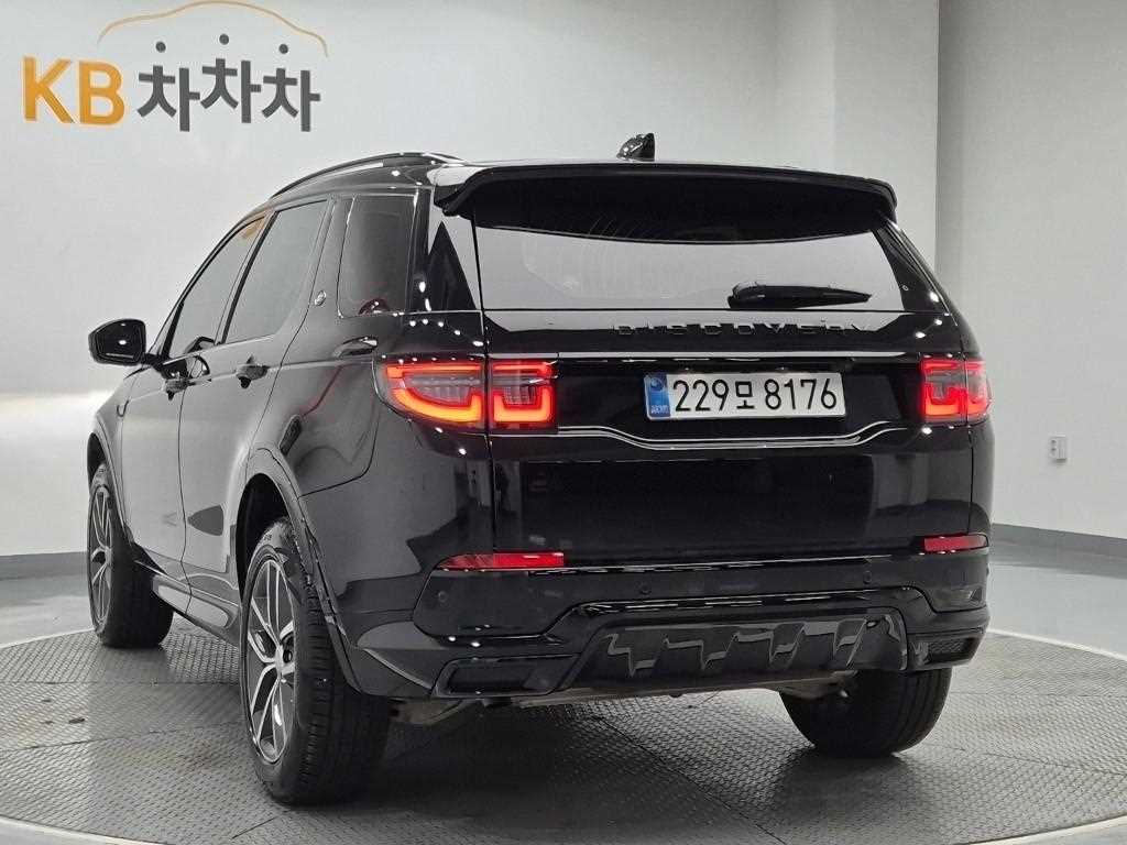 Land Rover Discovery Sports - Vista 2