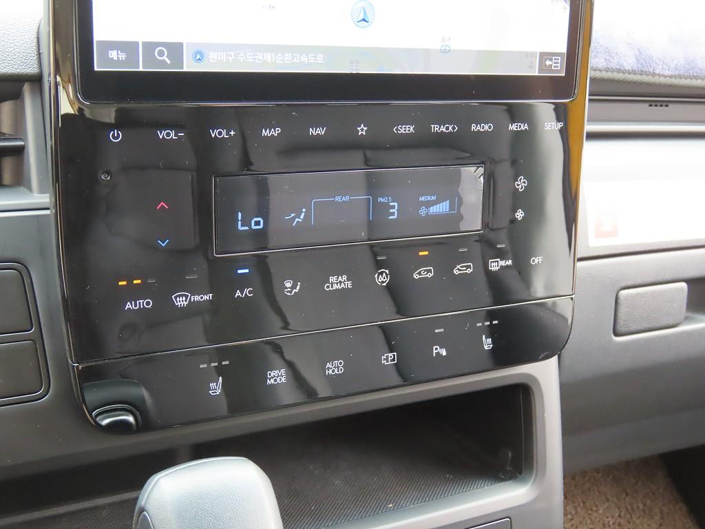 HYUNDAI Staria 2025 Amarillo - Importación desde Corea - HF Imports Iquique - Foto 15