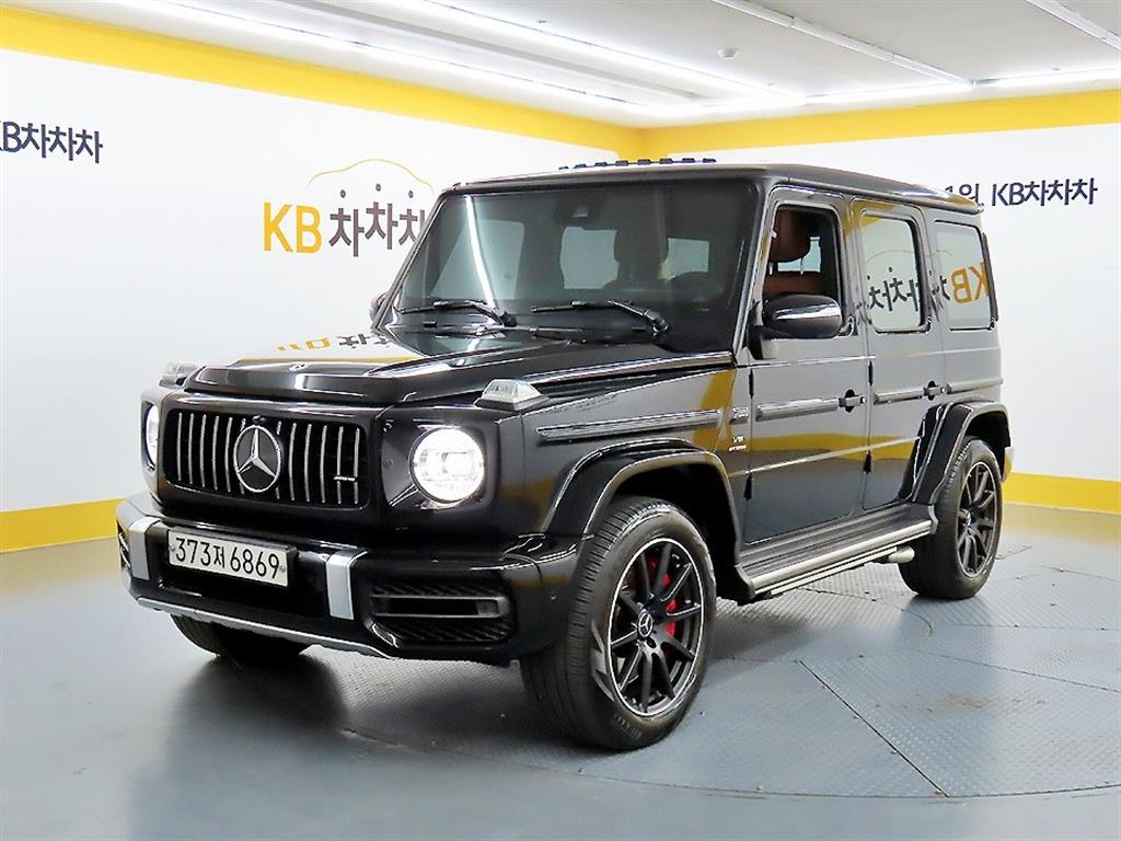 Mercedes Benz G Class (G Wagen) - Vista 2