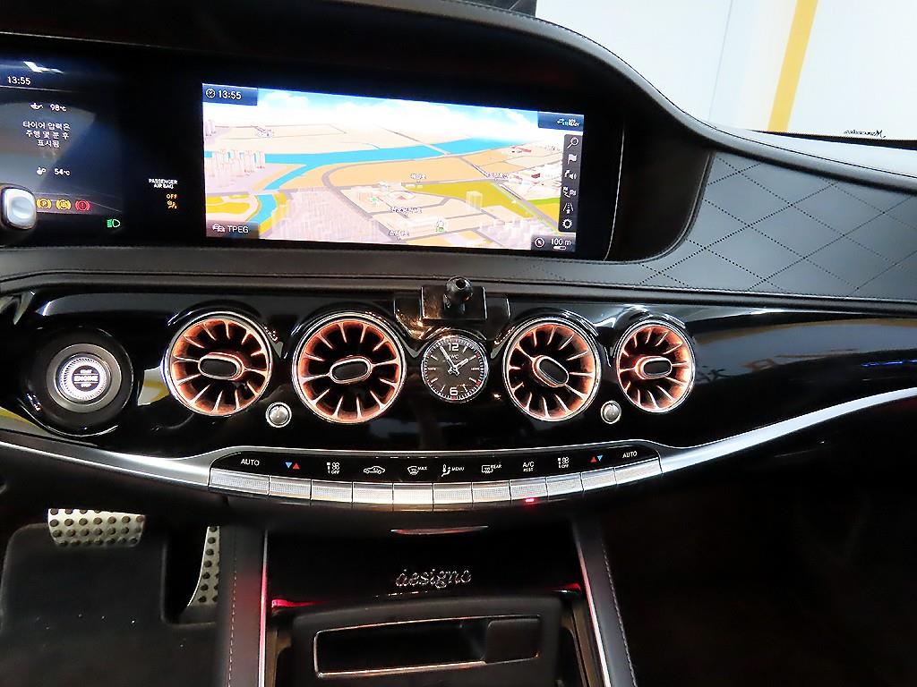 Mercedes Benz S Class 2020 Negro - Importación desde Corea - HF Imports Iquique - Foto 15