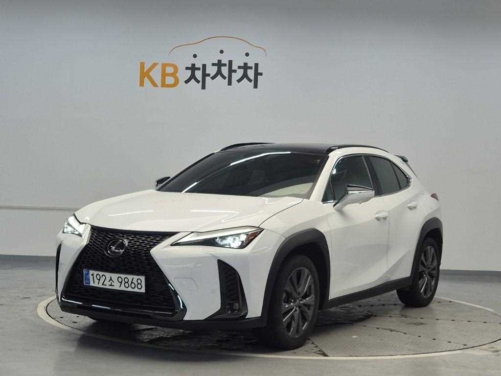 Lexus UX 2024 Blanco - Importación desde Corea - HF Imports Iquique - Foto 1
