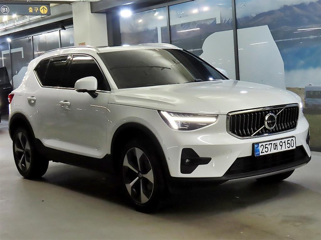 Volvo XC40 2026 Blanco - Importación desde Corea - HF Imports Iquique - Foto 1