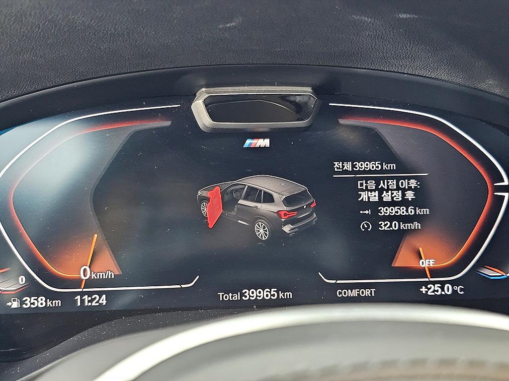 BMW X3 - Vista 7