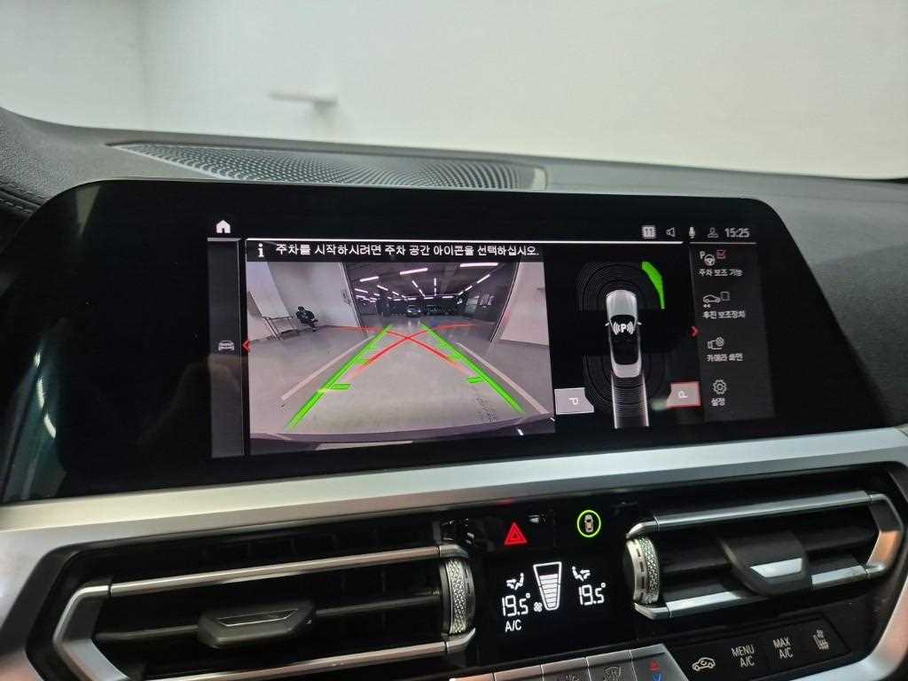 BMW 4 Series 2023 Negro - Importación desde Corea - HF Imports Iquique - Foto 14