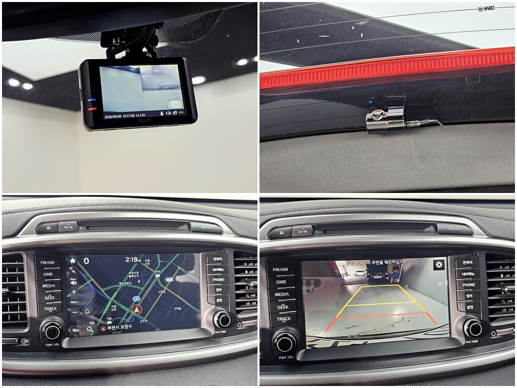 KIA Sorento 2015 Negro - Importación desde Corea - HF Imports Iquique - Foto 17