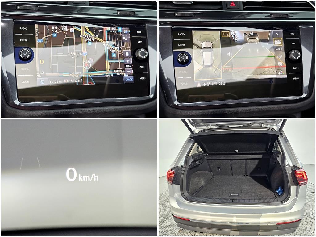 Volkswagen Tiguan 2018 Plateado - Importación desde Corea - HF Imports Iquique - Foto 18