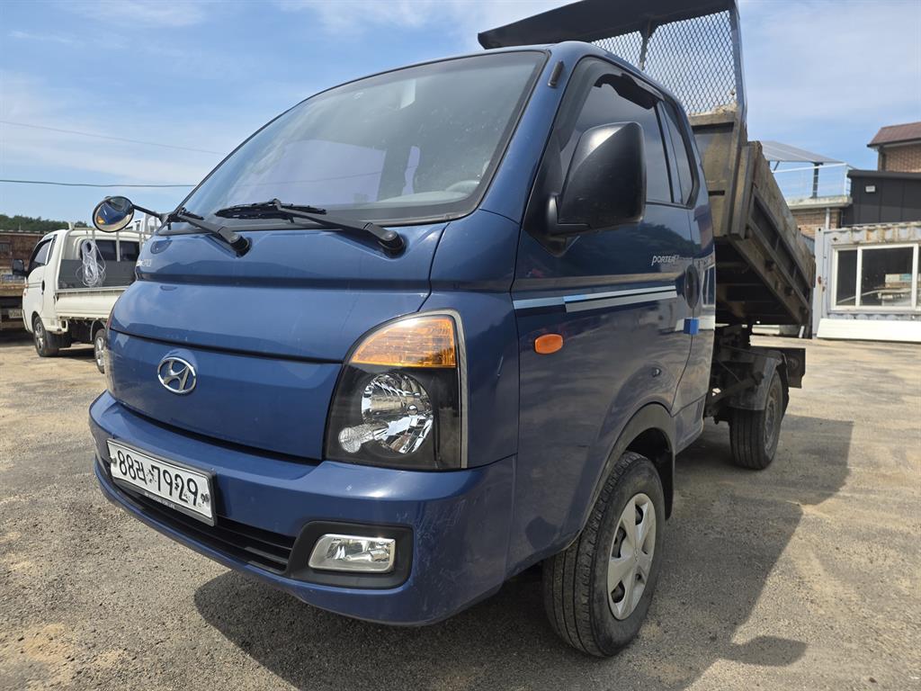 Small Truck (Completed) Dump - Vista 2