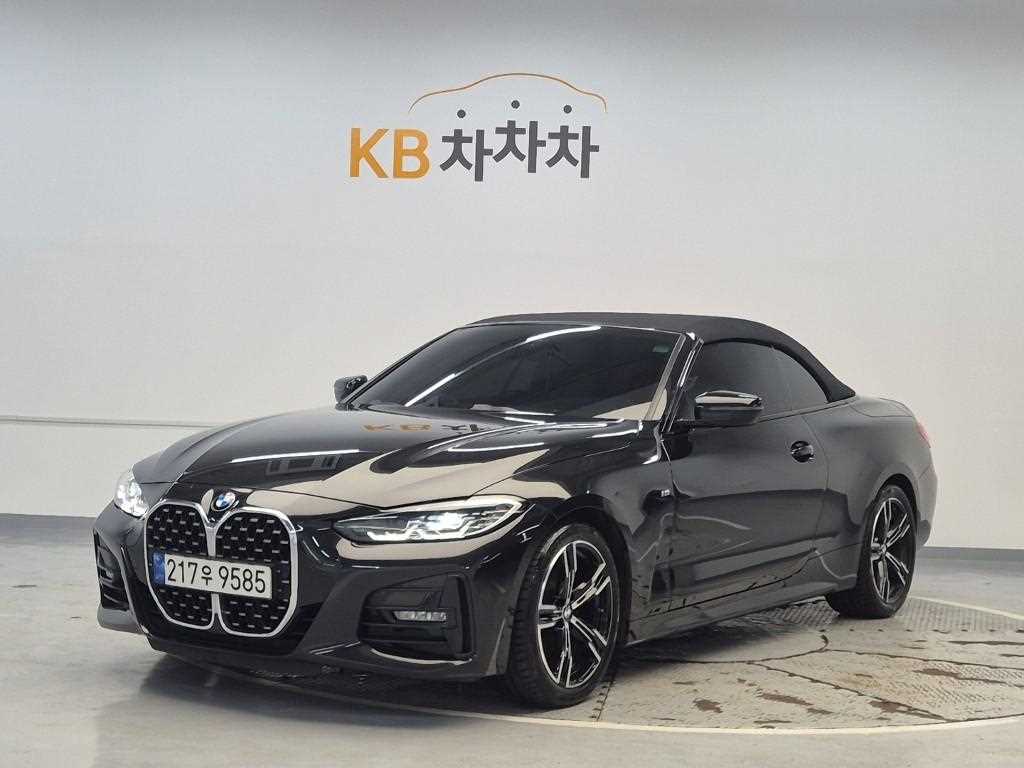 BMW 4 Series 2023 Negro - Importación desde Corea - HF Imports Iquique - Foto 1