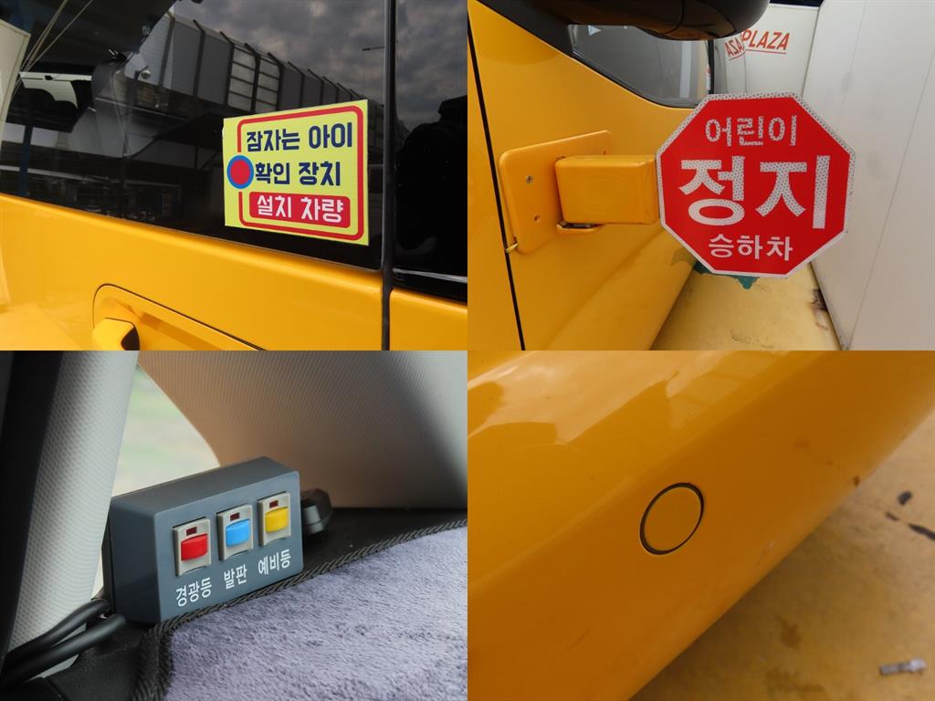 HYUNDAI Staria 2025 Amarillo - Importación desde Corea - HF Imports Iquique - Foto 19