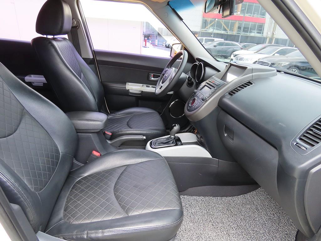 KIA Soul - Vista 7