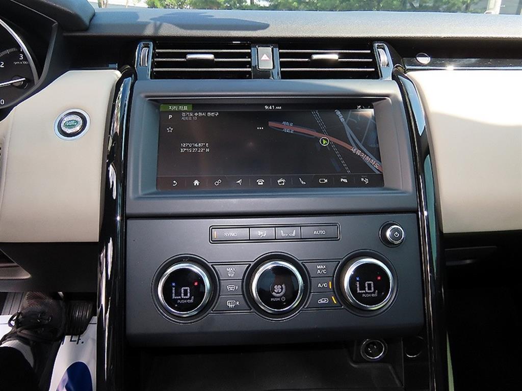 Land Rover Discovery - Vista 12