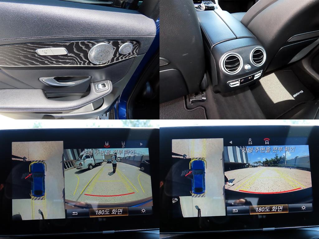 Mercedes Benz GLC Class 2018 Azul - Importación desde Corea - HF Imports Iquique - Foto 18