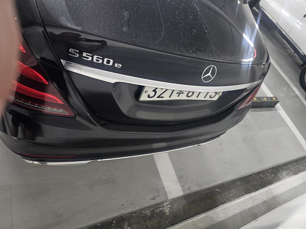 Mercedes Benz S Class - Vista 3