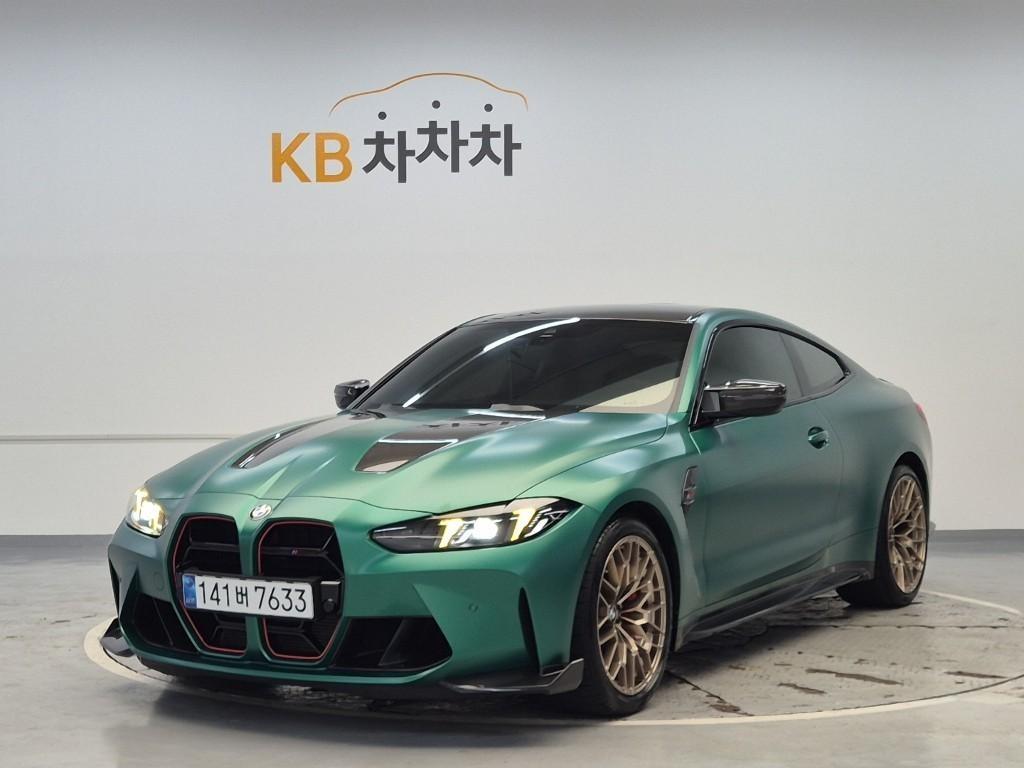 BMW 4 Series 2025 Verde - Importación desde Corea - HF Imports Iquique - Foto 1