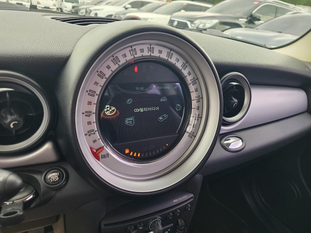 Mini Cooper - Vista 12