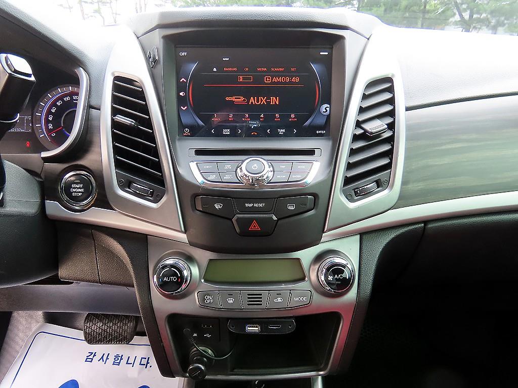 Ssangyong Korando 2016 Blanco - Importación desde Corea - HF Imports Iquique - Foto 14