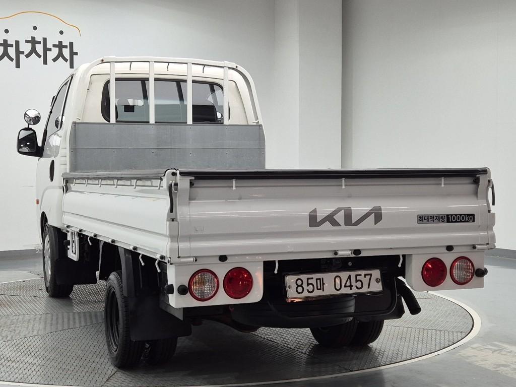 Small Truck Cargo (small) - Vista 2