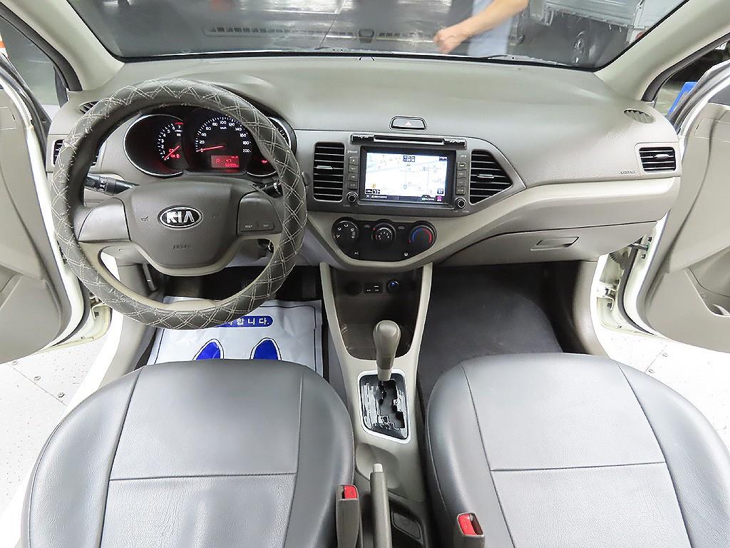 KIA Morning 2016 Blanco - Importación desde Corea - HF Imports Iquique - Foto 12