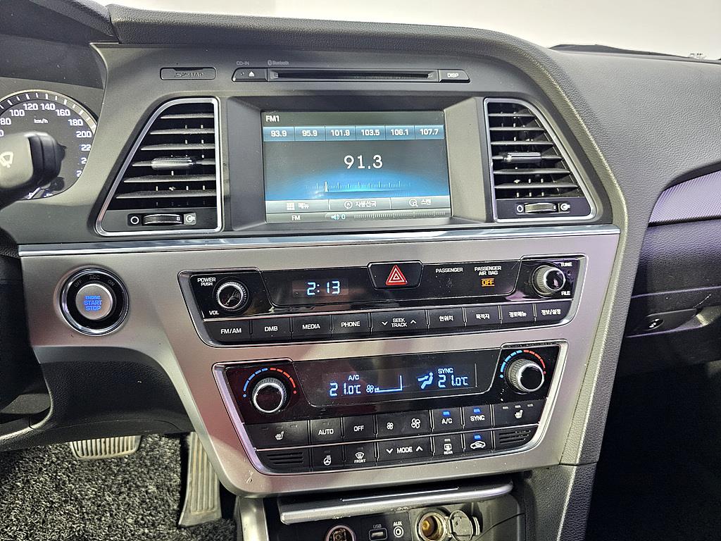 HYUNDAI Sonata 2016 Blanco - Importación desde Corea - HF Imports Iquique - Foto 15