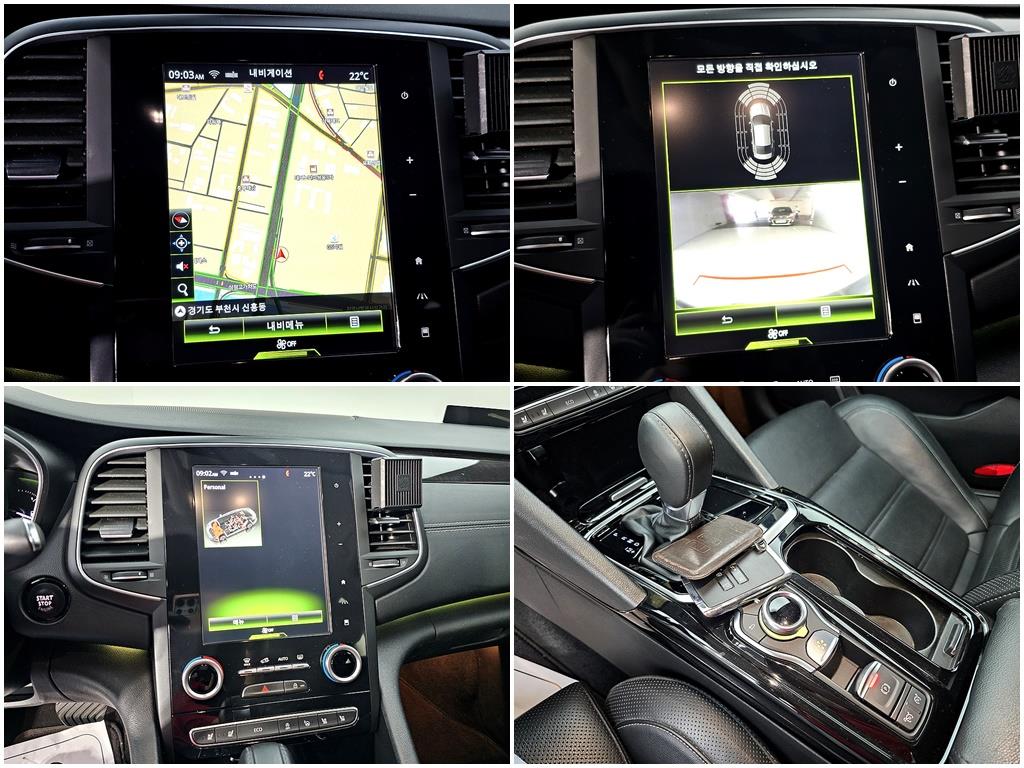 SAMSUNG SM6 2016 Blanco - Importación desde Corea - HF Imports Iquique - Foto 18