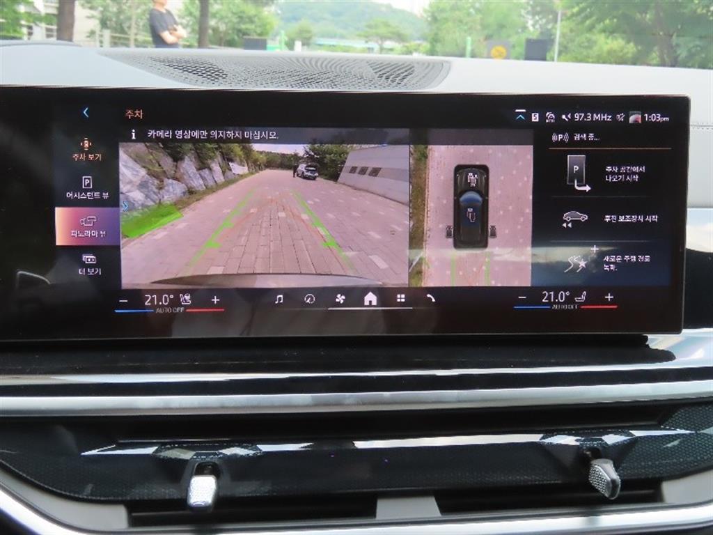 BMW X5 - Vista 11