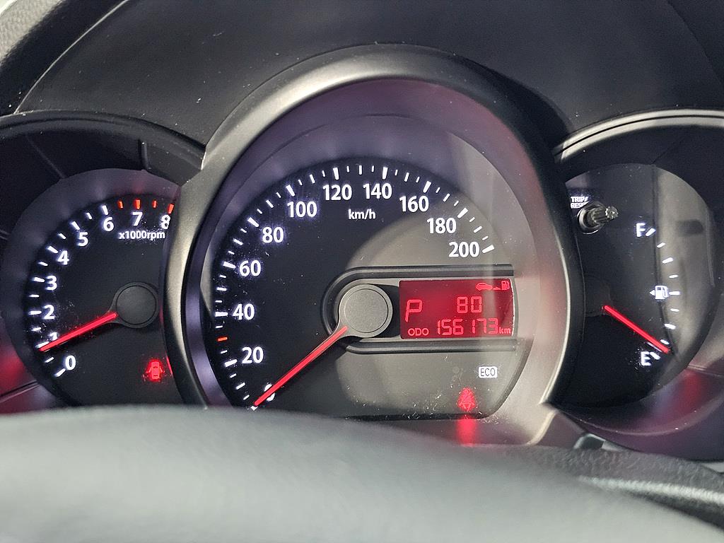 KIA Morning - Vista 7