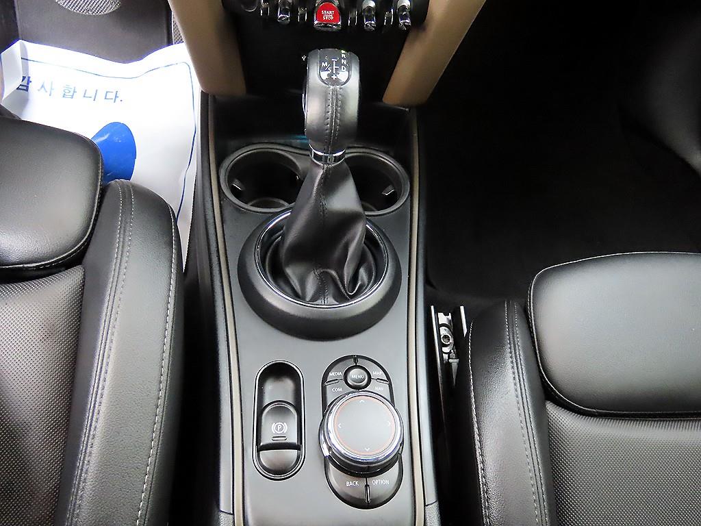 Mini Countryman - Vista 11