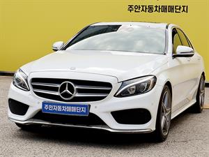 Mercedes Benz C Class - Vista 4