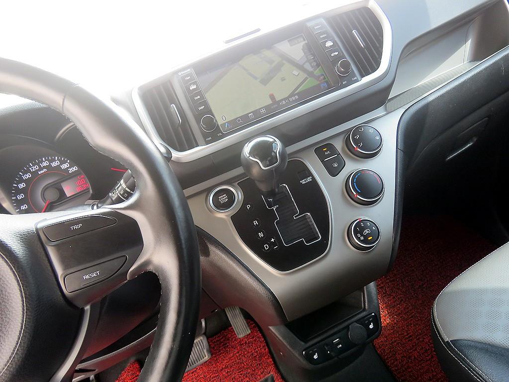 KIA Ray - Vista 12