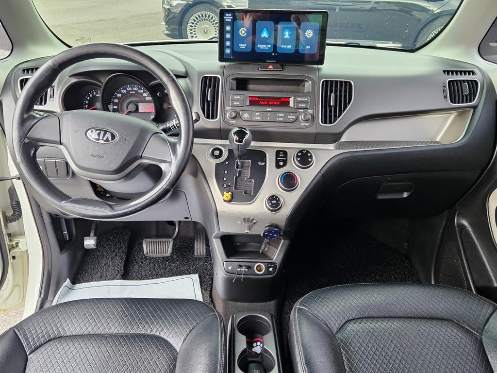 KIA Ray - Vista 7