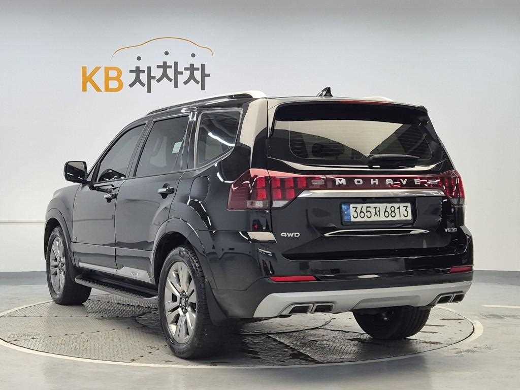 KIA Mohave - Vista 2