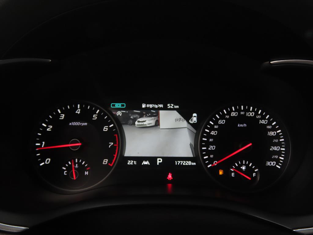 KIA Stinger 2021 Gris - Importación desde Corea - HF Imports Iquique - Foto 15
