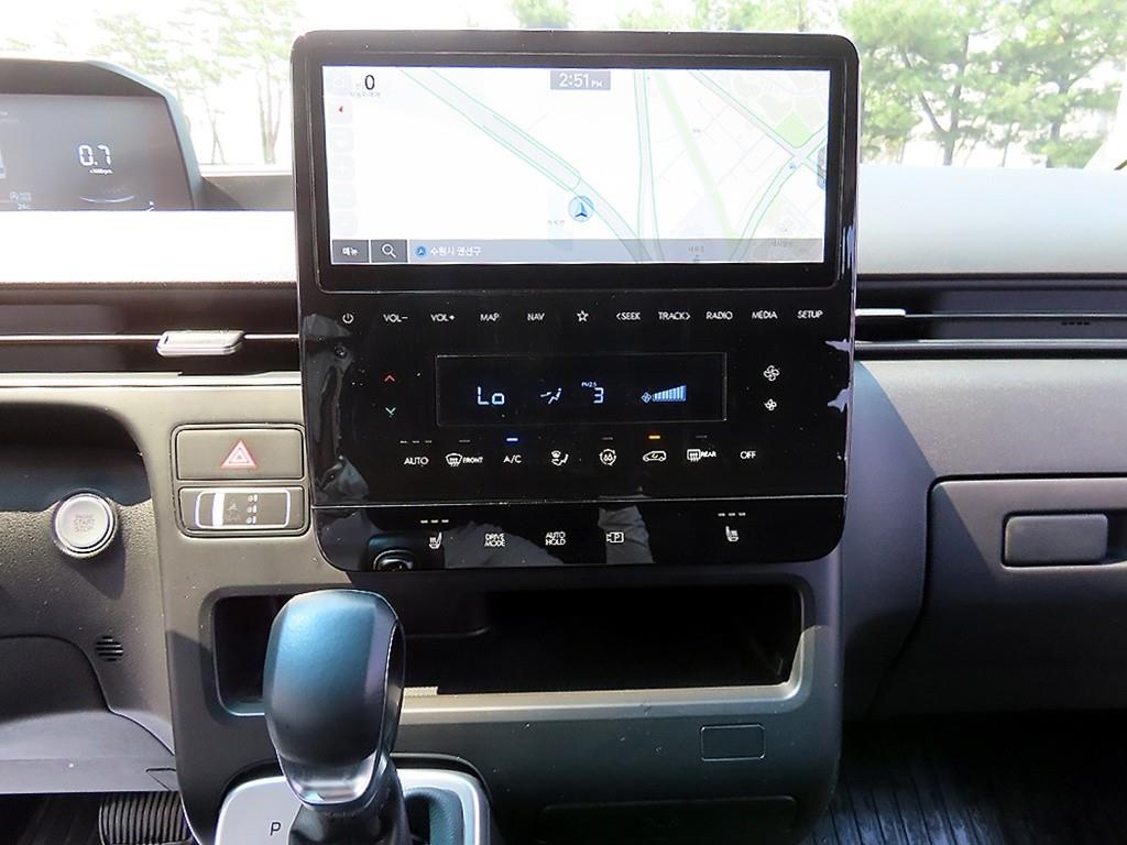 HYUNDAI Staria 2022 - Importación desde Corea - HF Imports Iquique - Foto 13