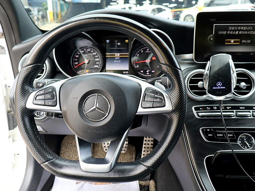 Mercedes Benz C Class 2017 Blanco - Importación desde Corea - HF Imports Iquique - Foto 8