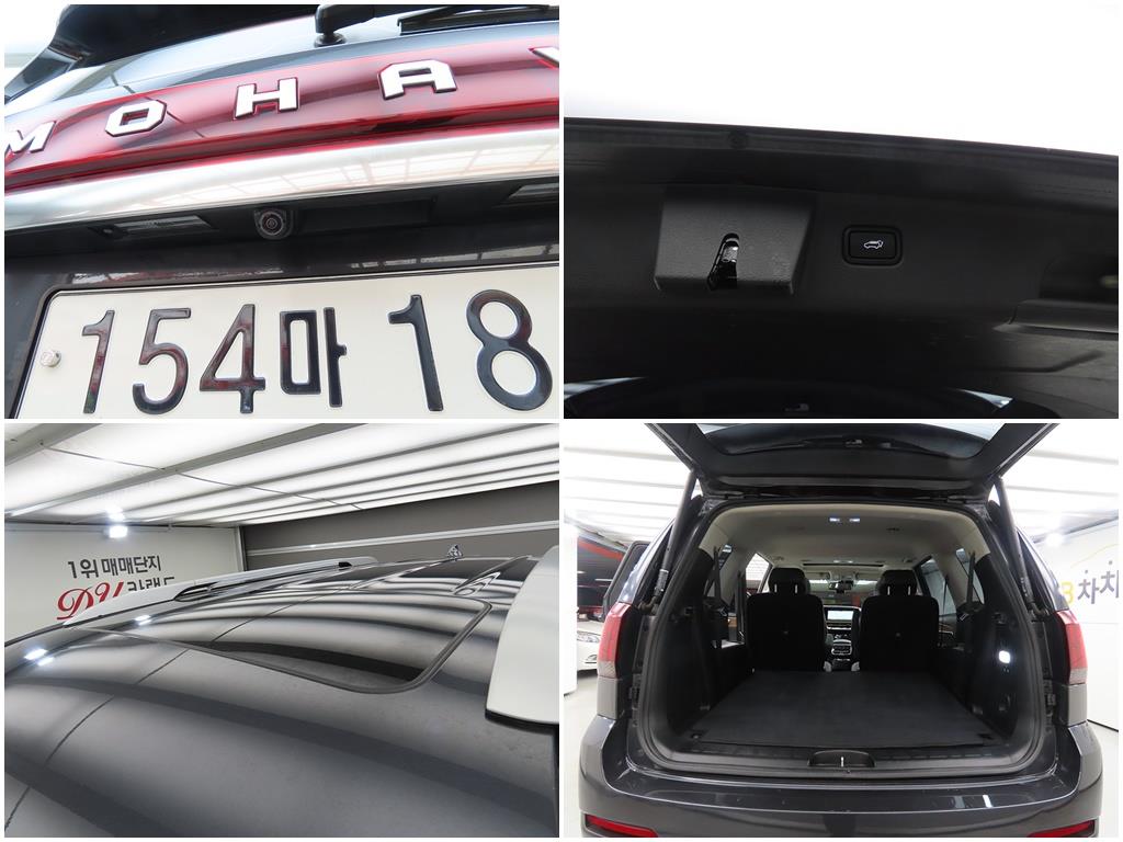 KIA Mohave 2021 Negro - Importación desde Corea - HF Imports Iquique - Foto 18