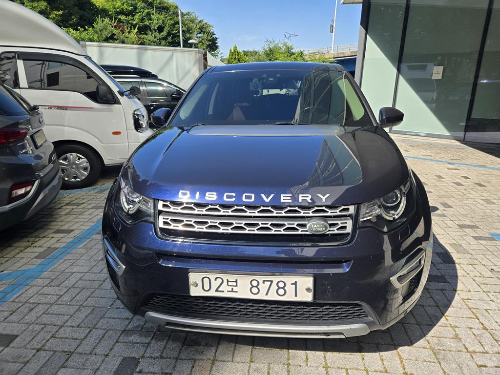 Land Rover Discovery Sports - Vista 2