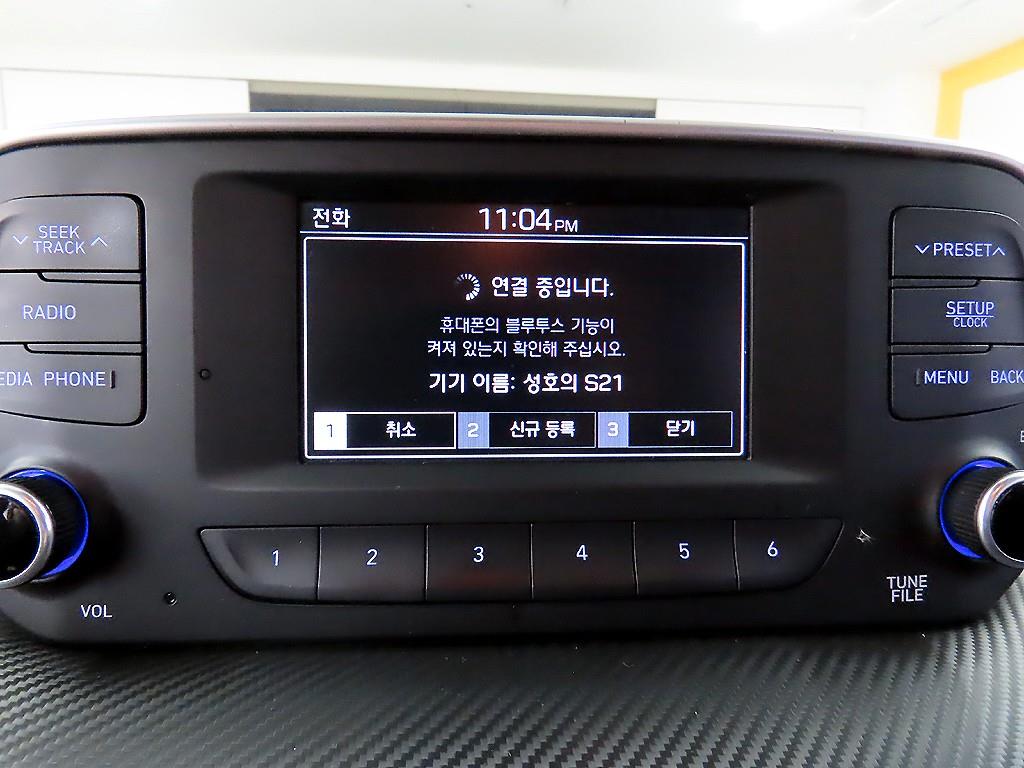 HYUNDAI Tucson 2019 - Importación desde Corea - HF Imports Iquique - Foto 15