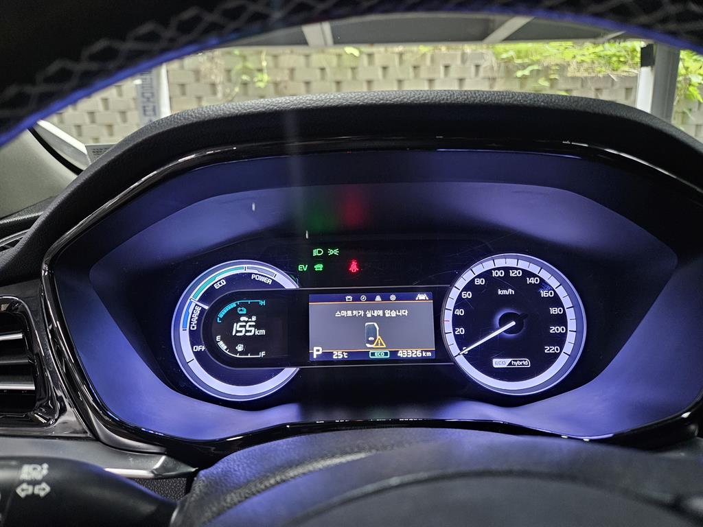 KIA Niro 2020 Gris - Importación desde Corea - HF Imports Iquique - Foto 17