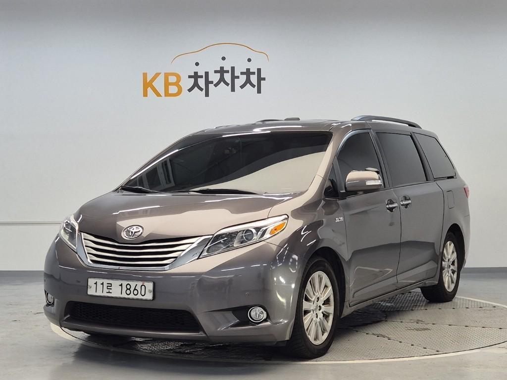 Toyota Siena 2015 Gris - Importación desde Corea - HF Imports Iquique - Foto 1