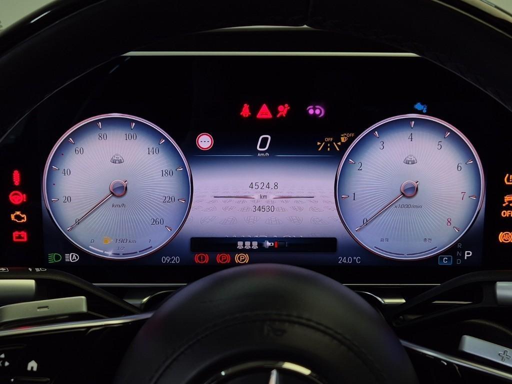 Mercedes Benz S Class - Vista 6