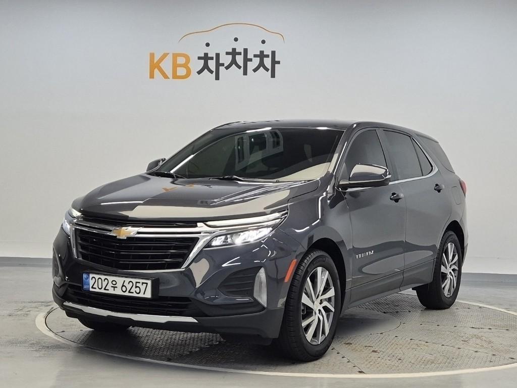 Chevrolet Equinox 2022 Gris - Importación desde Corea - HF Imports Iquique - Foto 1