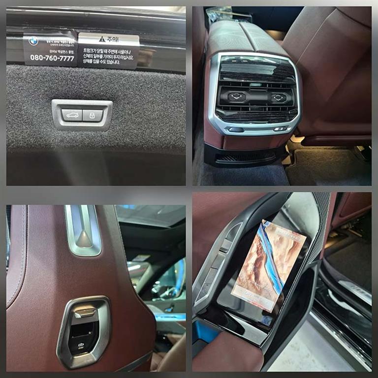 BMW 7 Series 2025 - Importación desde Corea - HF Imports Iquique - Foto 17