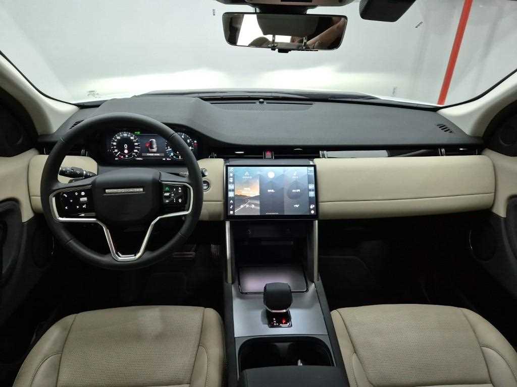 Land Rover Discovery Sports - Vista 7