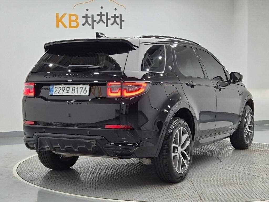 Land Rover Discovery Sports - Vista 3