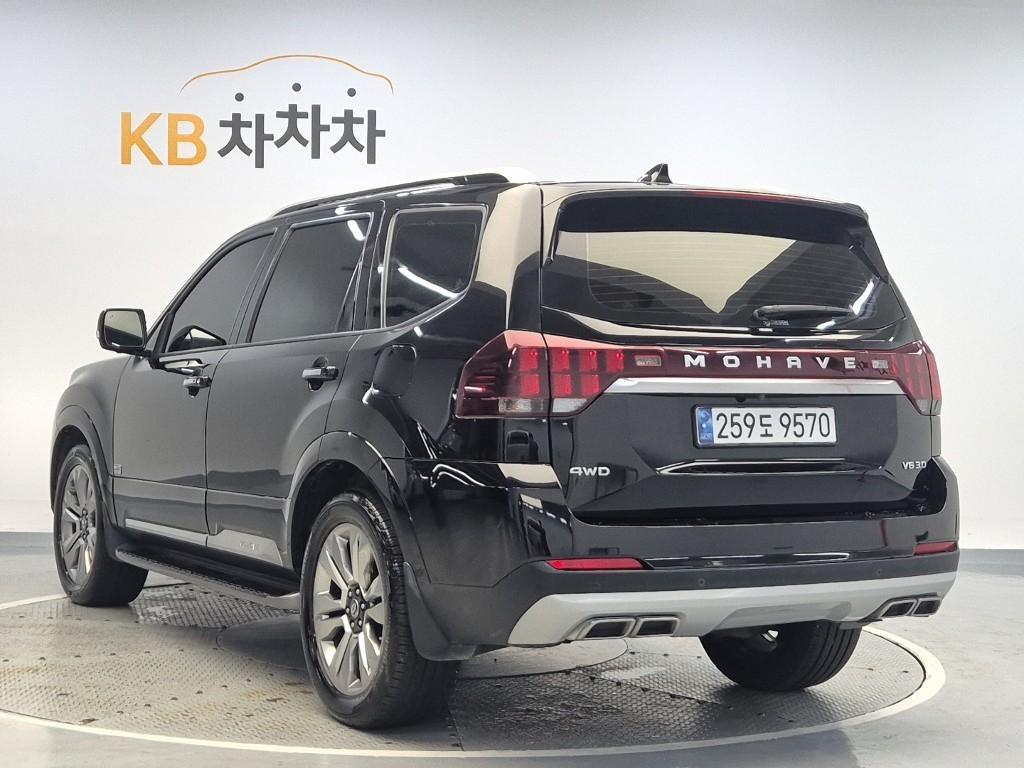 KIA Mohave - Vista 2